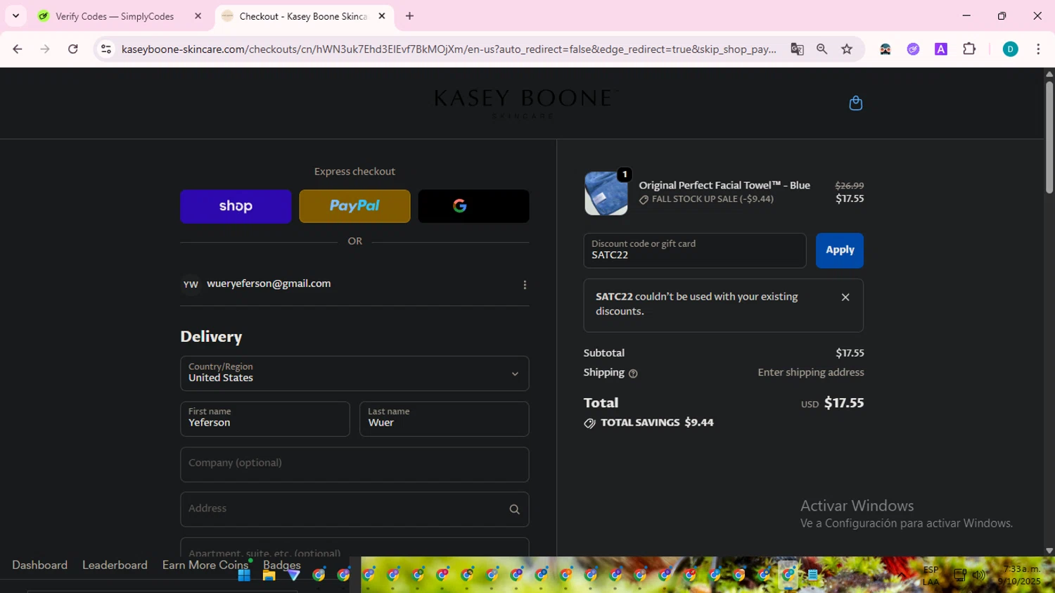 Glow Skincare discount code screenshot showing code SATC22 applied at Glow Skincare checkout page. Uploaded by SimplyCodes community member ShrewdTracker5871 on Oct 9, 2025