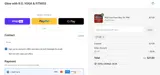 VIP coupon verification screenshot