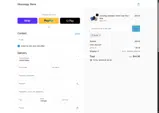 GL10 coupon verification screenshot