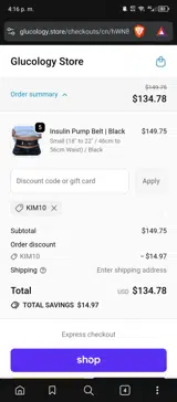 KIM10 coupon verification screenshot