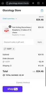 10OFF coupon verification screenshot