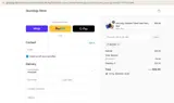 NEW10 coupon verification screenshot