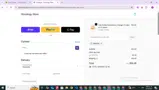10RUGA coupon verification screenshot