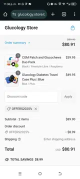 SUPEROFFERS% coupon verification screenshot