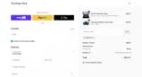 Gluc10 coupon verification screenshot