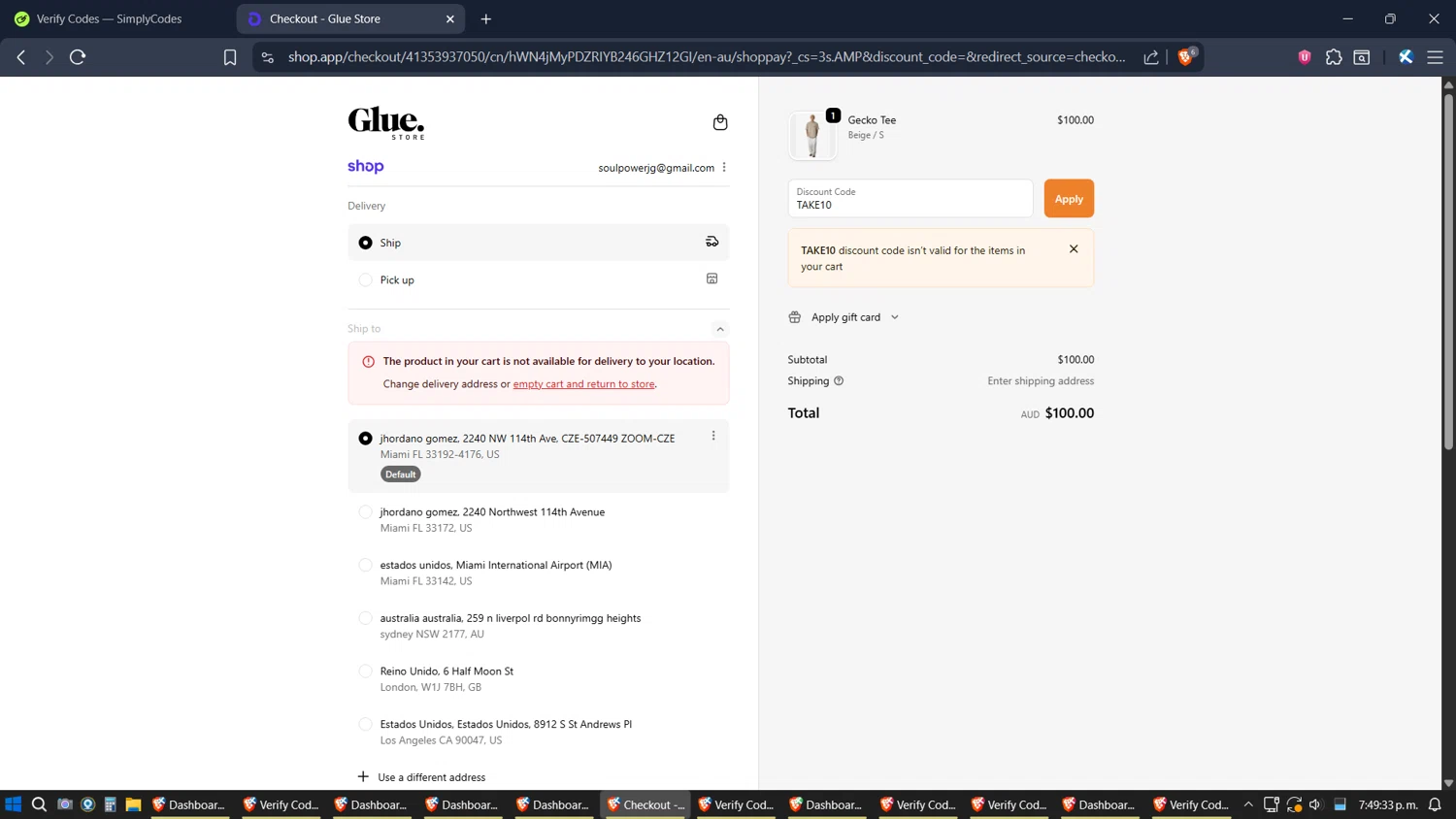 Glue Store checkout page showing Glue Store promo code box | Screenshot taken by SimplyCodes community member on Oct 30, 2025