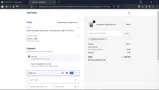 GT!ZEAFLAXTD5NIY coupon verification screenshot