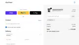 FROST10 coupon verification screenshot