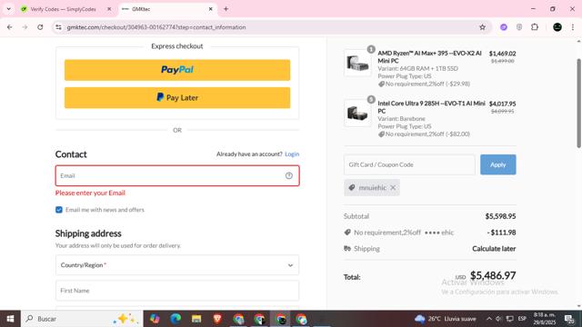 GMKtec checkout page showing GMKtec coupon code box | Screenshot taken by SimplyCodes community member on Aug 29, 2025