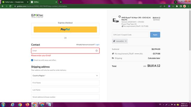 GMKtec checkout page showing GMKtec coupon code box | Screenshot taken by SimplyCodes community member on Sep 9, 2025