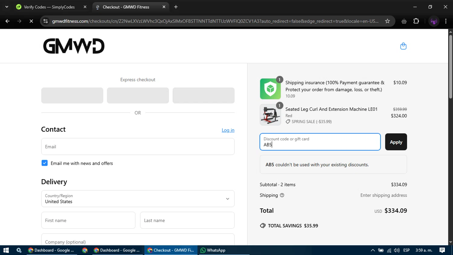 GMWD Fitness discount code screenshot showing code AB5 applied at GMWD Fitness checkout page. Uploaded by SimplyCodes community member GloriousGuardian9063 on Apr 17, 2025