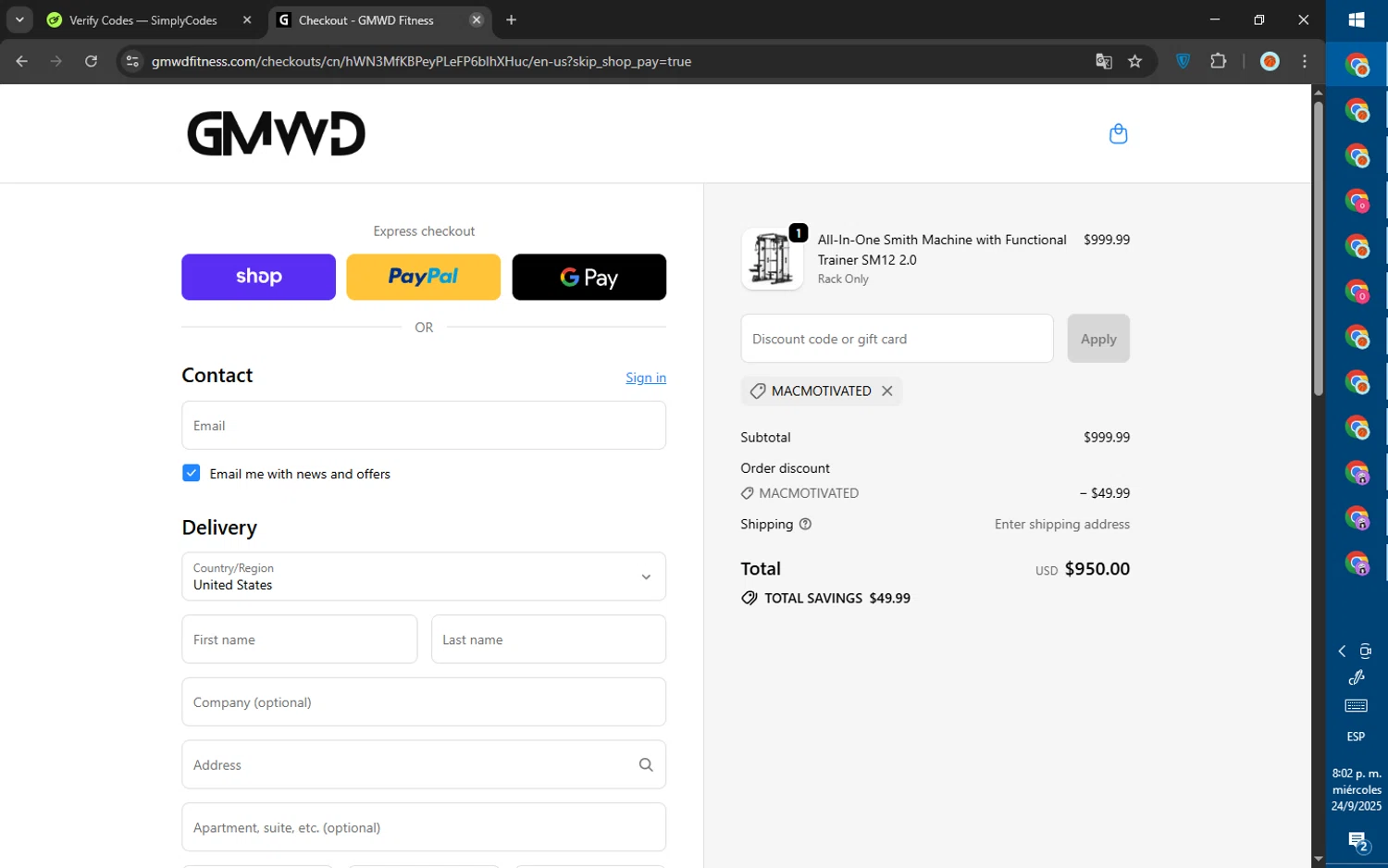 GMWD Fitness discount code screenshot showing code MACMOTIVATED applied at GMWD Fitness checkout page. Uploaded by SimplyCodes community member SalePhoenix823 on Sep 25, 2025