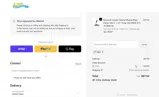 X45J coupon verification screenshot