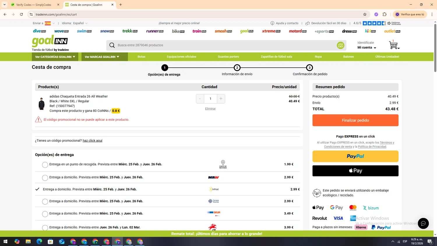 Goalinn checkout page showing Goalinn promo code box | Screenshot taken by SimplyCodes community member on Feb 19, 2026