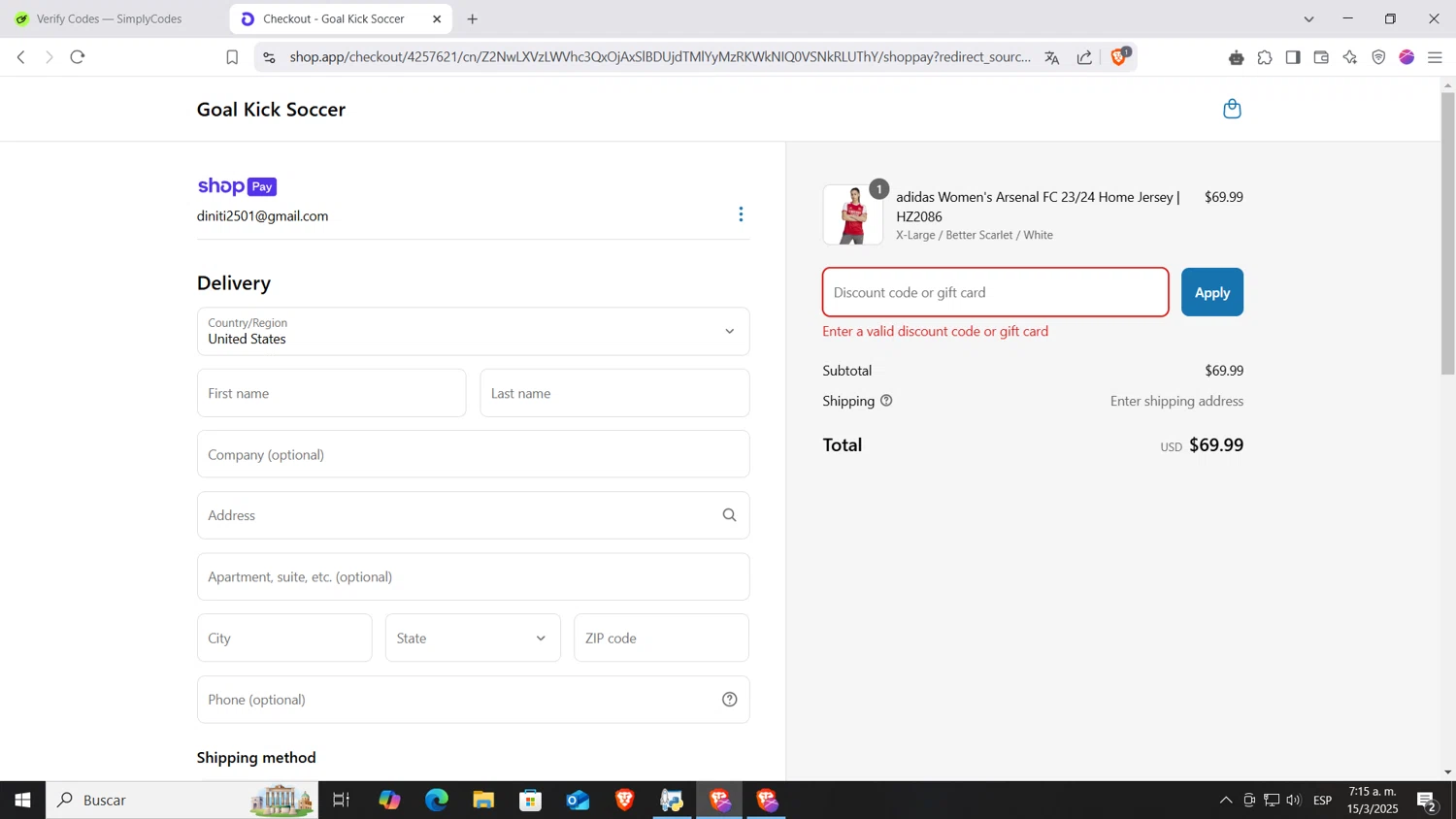 Goal Kick Soccer discount code screenshot showing code VALENTINE20 applied at Goal Kick Soccer checkout page. Uploaded by SimplyCodes community member AnthonyGTX on Mar 15, 2025