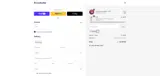 FREEGIFT coupon verification screenshot