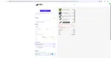 labor coupon verification screenshot