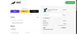 GUARDIA20 coupon verification screenshot