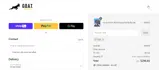 TXZE coupon verification screenshot