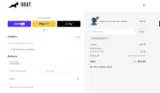 touchdown coupon verification screenshot