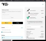 ELECTRICBIKEDIYLIFE coupon verification screenshot