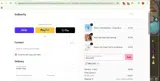 BRILLIANT coupon verification screenshot