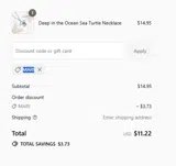 MARI coupon verification screenshot