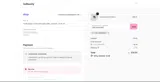GARCIARAMIREZ coupon verification screenshot