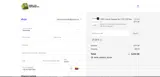 SEE10 coupon verification screenshot