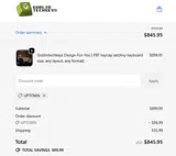 uptown coupon verification screenshot