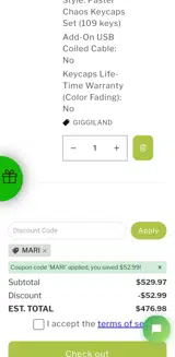 MARI coupon verification screenshot