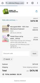 SULCE coupon verification screenshot