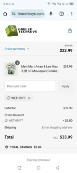 WETHRIFT coupon verification screenshot