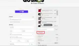 CART5 coupon verification screenshot