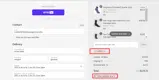 WRI25 coupon verification screenshot