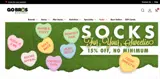 SWEET15 coupon verification screenshot