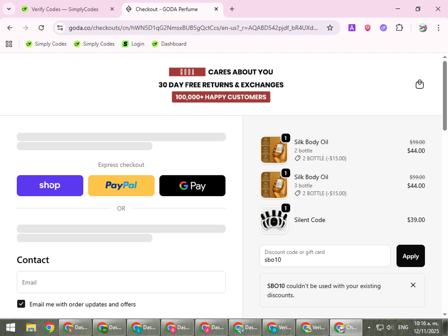 Goda Perfume discount code screenshot showing code sbo10 applied at Goda Perfume checkout page. Uploaded by SimplyCodes community member SilverExpert5694 on Nov 12, 2025