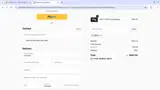 BRICK coupon verification screenshot