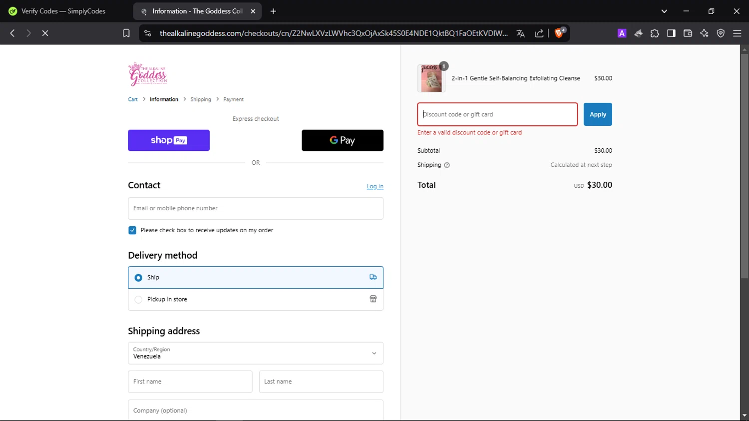 Goddess Collection discount code screenshot showing code KANDY15 applied at Goddess Collection checkout page. Uploaded by SimplyCodes community member SmartScholar9589 on Mar 1, 2025