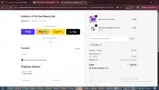 LAUREN coupon verification screenshot