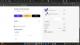 IMBACK coupon verification screenshot