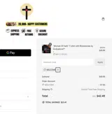 God Is Above coupon verification screenshot