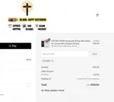 God Is Above coupon verification screenshot
