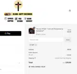 God Is Above coupon verification screenshot