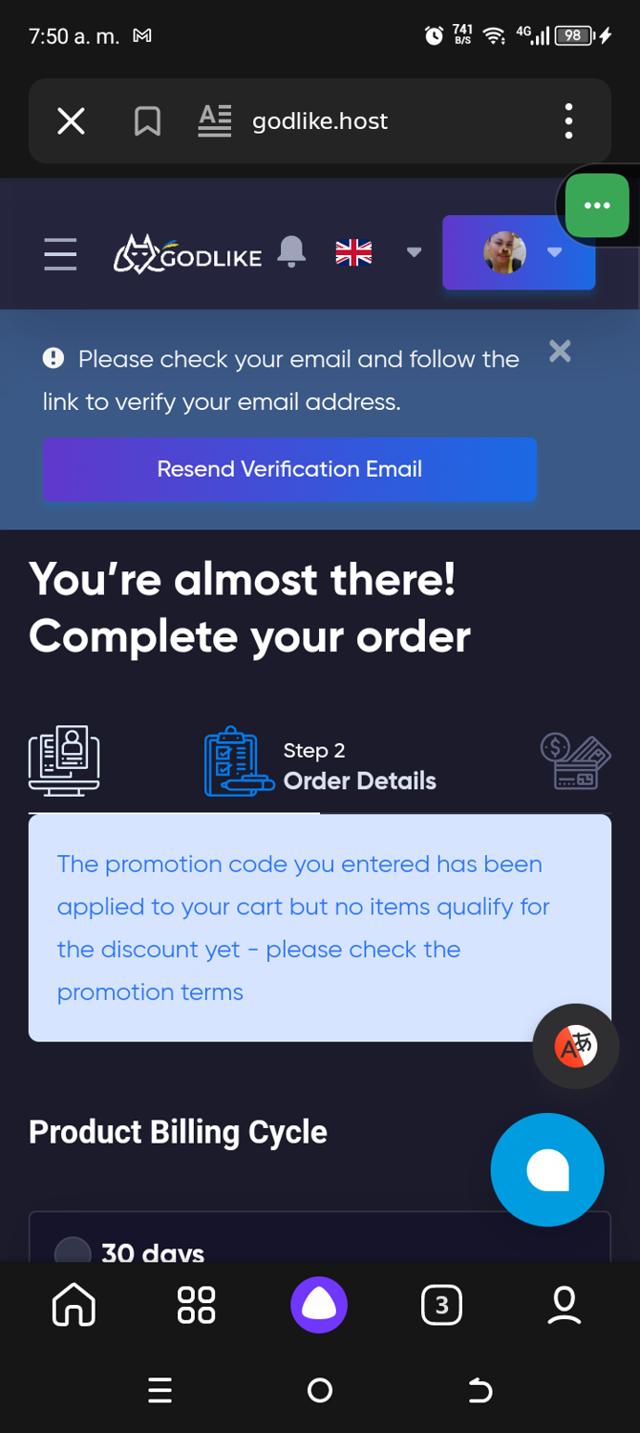 Godlike.Host checkout page showing Godlike.Host promo code box | Screenshot taken by SimplyCodes community member on Mar 18, 2025