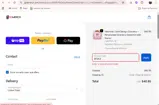 God Merch coupon verification screenshot