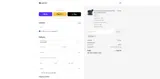 God Merch coupon verification screenshot