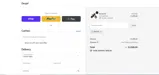 Zay100 coupon verification screenshot