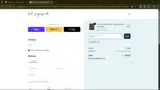God's Fingerprints coupon verification screenshot