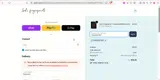 God's Fingerprints coupon verification screenshot